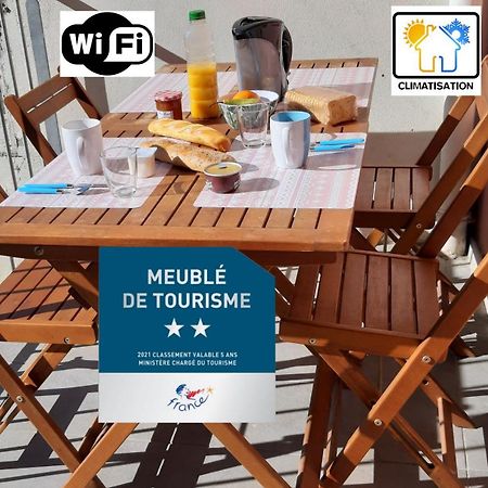 Апартаменти O Coeur De Sete - T2 Climatise Avec Terrasse - 2 ** Екстер'єр фото
